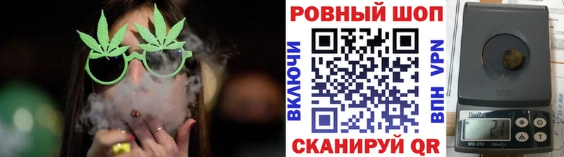 Виды наркоты Ермолино Псилоцибиновые грибы  omg ONION  Гашиш  МЕФ 