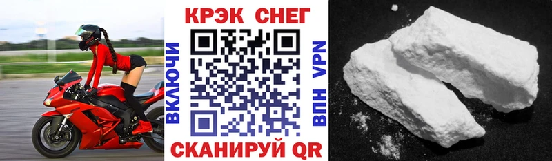hydra маркетплейс  Ермолино  COCAIN FishScale 
