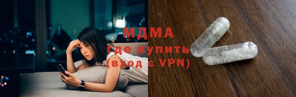 скорость Вязники
