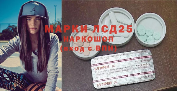 apvp Верхнеуральск