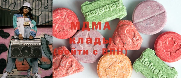 гашишное масло Волосово
