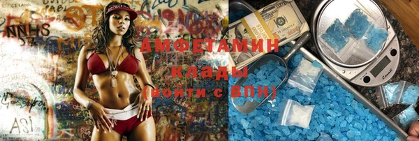 гашиш Наволоки