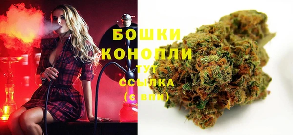 гашишное масло Волосово
