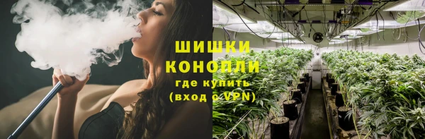 apvp Волоколамск