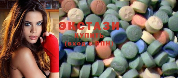 скорость Вязники