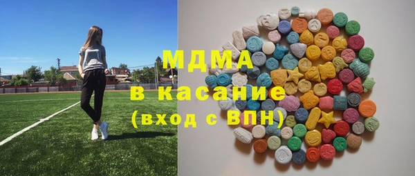 дмт Вязьма