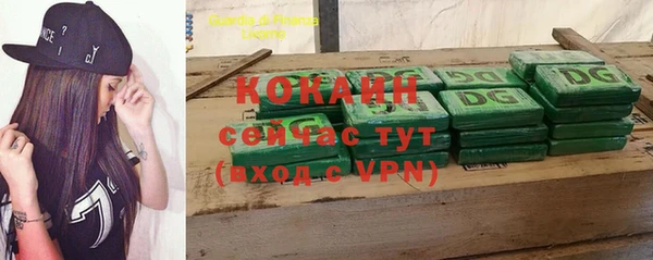 apvp Волоколамск