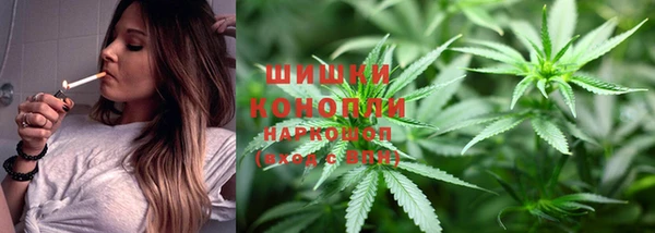apvp Волоколамск