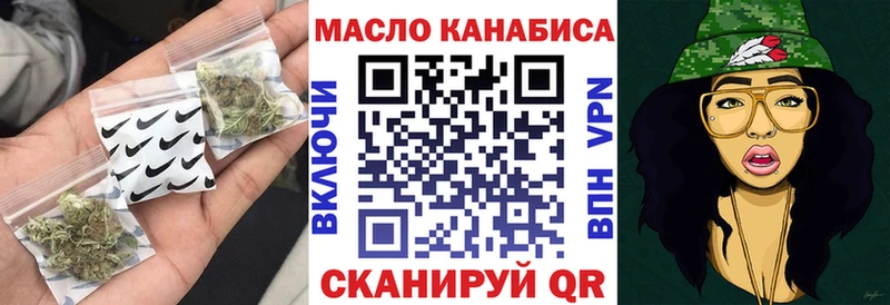 Дистиллят ТГК Wax  Ермолино 