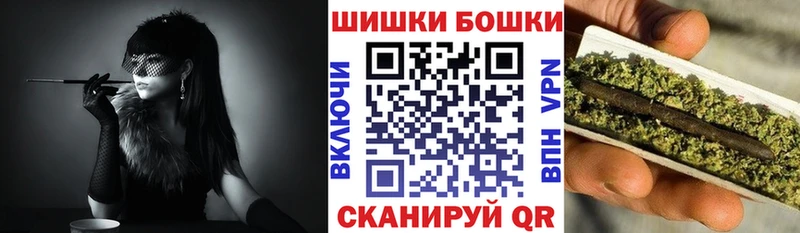 Каннабис планчик  кракен tor  Ермолино 